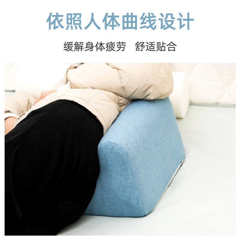 翻身枕防侧翻老人多功能枕头医疗翻身辅助卧床病人医疗护理三角枕