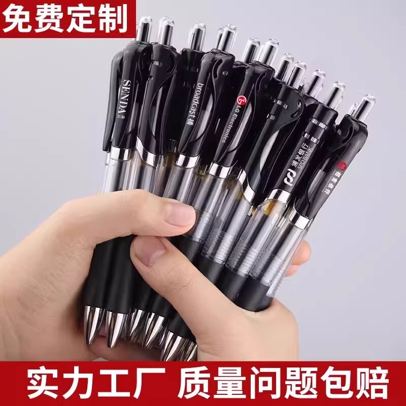 Black Gel Pen 0.5mm Refill Business Signature Office Supplies Student Exam Writing Smooth and Comfortable Kc
