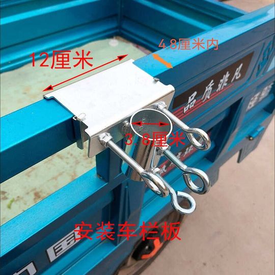 Soporte para sombrilla para triciclo, soporte fijo para camión, soporte para sombrilla con clip, sombrilla para coche fija, portátil, resistente al viento