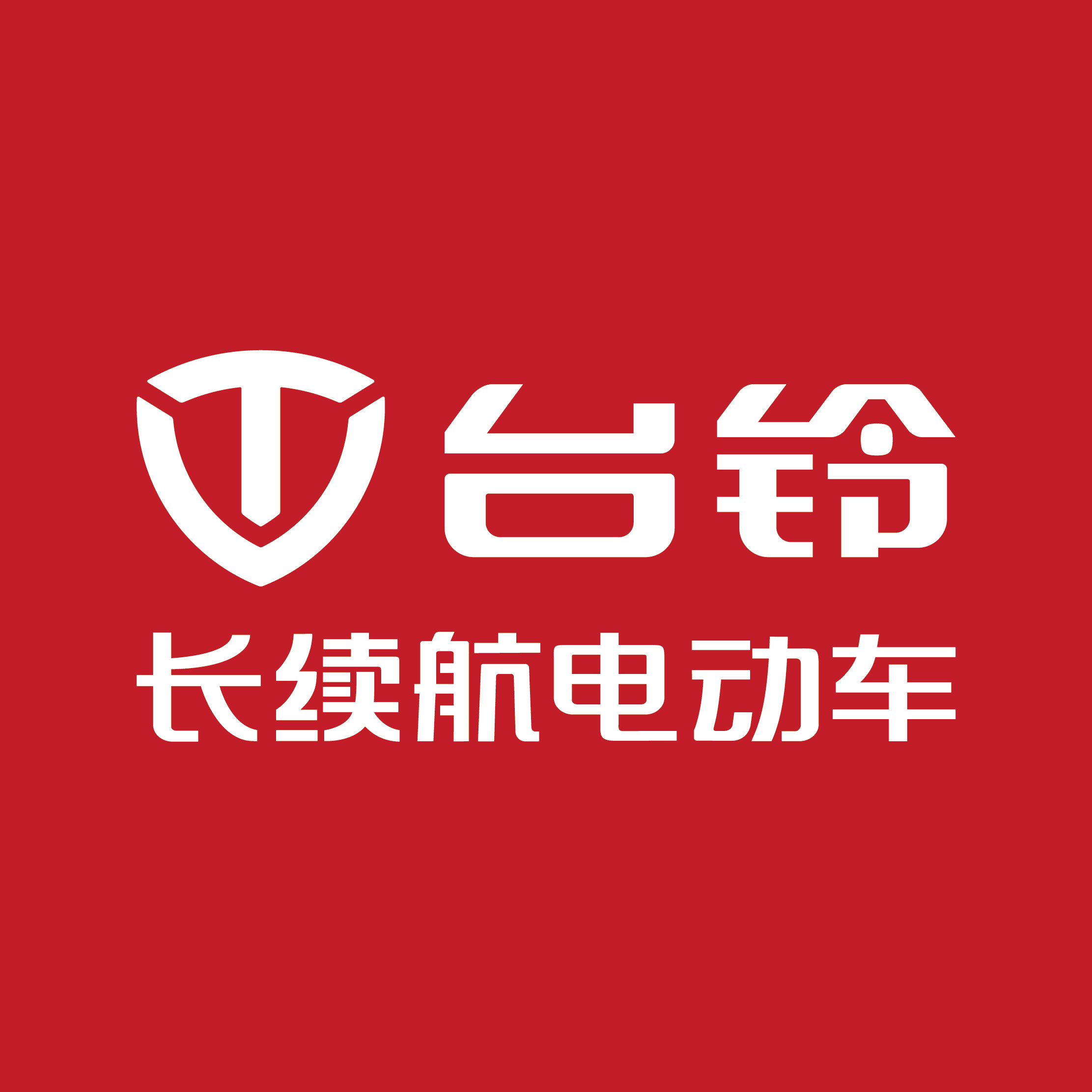 台铃江苏专卖店