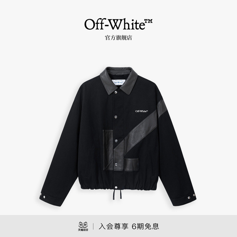 Off-White ™ Couple's Jacket with Deconstructed Double Arrow Design, Trendy Brand Workwear Style, Unisex Top. Off-White ™ Couple's Jacket with Deconstructed Double Arrow Design, Trendy Brand Workwear Style, Unisex Top.