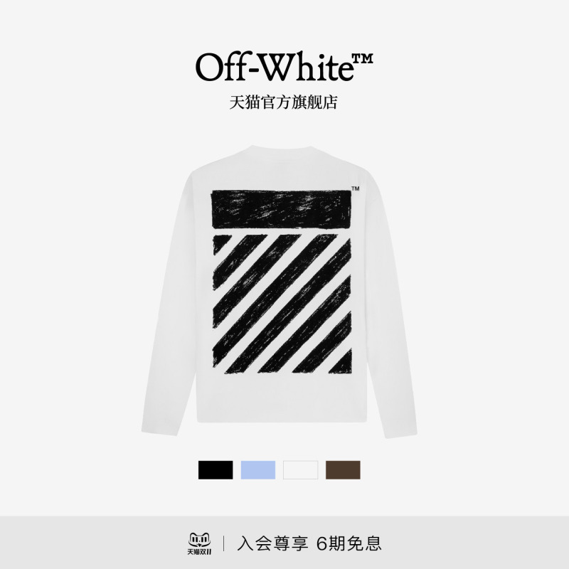 Off-White ™   New Style Couple's Matching Loose-Fitting Long-Sleeved T-Shirt Inner Top