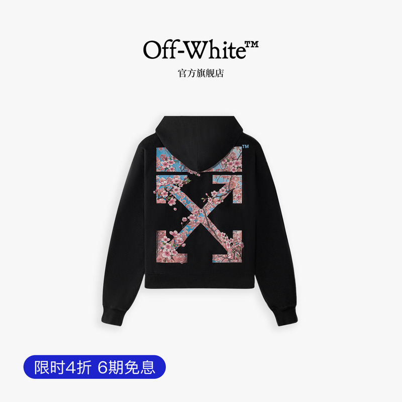 Off-White ™ Couple's New Style Cherry Blossom Three-Dimensional Embroidered Hooded Zipper Sweatshirt for Casual Outerwear