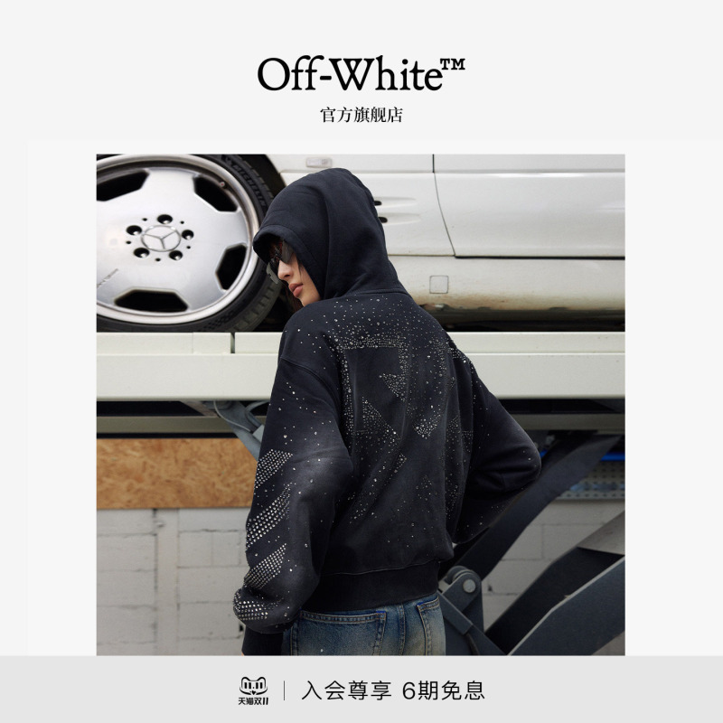 Off-White ™ [Same Style as Zhang Yixing] Rhinestone Hooded Zip-Up Sweatshirt, Unisex Street Fashion Jacket.