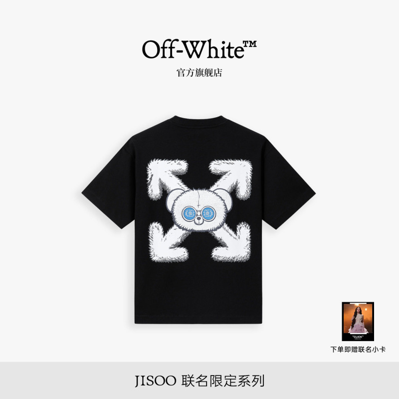 Off-White ™ X Jisoo Double Arrow Bear Decoration Unisex Pure Cotton Short Sleeve T-Shirt Off-White ™ X Jisoo Double Arrow Bear Decoration Unisex Pure Cotton Short Sleeve T-Shirt