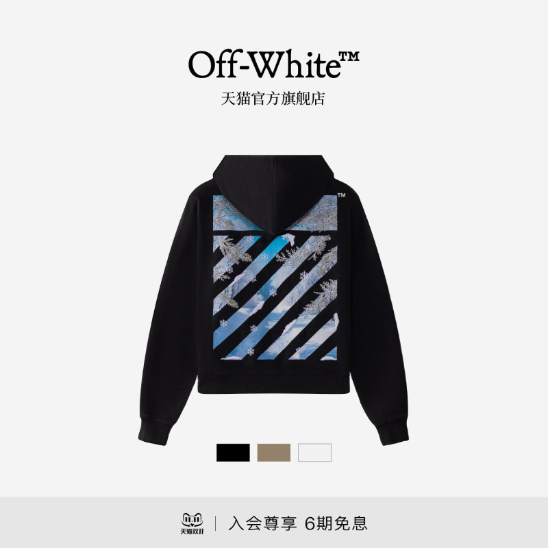 Off-White ™ Couple's New Style Cedar 3D Embroidered Hooded Zip-Up Sweatshirt for Casual Wear. Off-White ™ Couple's New Style Cedar 3D Embroidered Hooded Zip-Up Sweatshirt for Casual Wear.