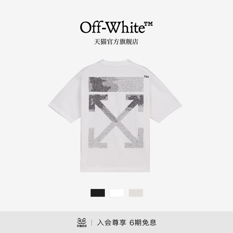 Off-White ™ Couple's Pure Cotton Round Neck Short-Sleeved T-Shirt 2026 New Fashion Trendy Brand Loose and Versatile T-Shirt Off-White ™ Couple's Pure Cotton Round Neck Short-Sleeved T-Shirt 2026 New Fashion Trendy Brand Loose and Versatile T-Shirt