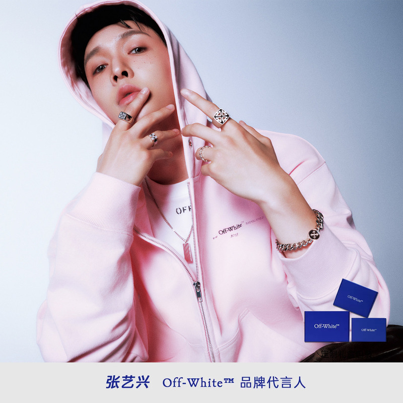 Off-White ™ [Same Style as Zhang Yixing] Cool Double Arrow Hooded Cardigan Sweatshirt for Men and Women, Loose-Fitting Jacket.
