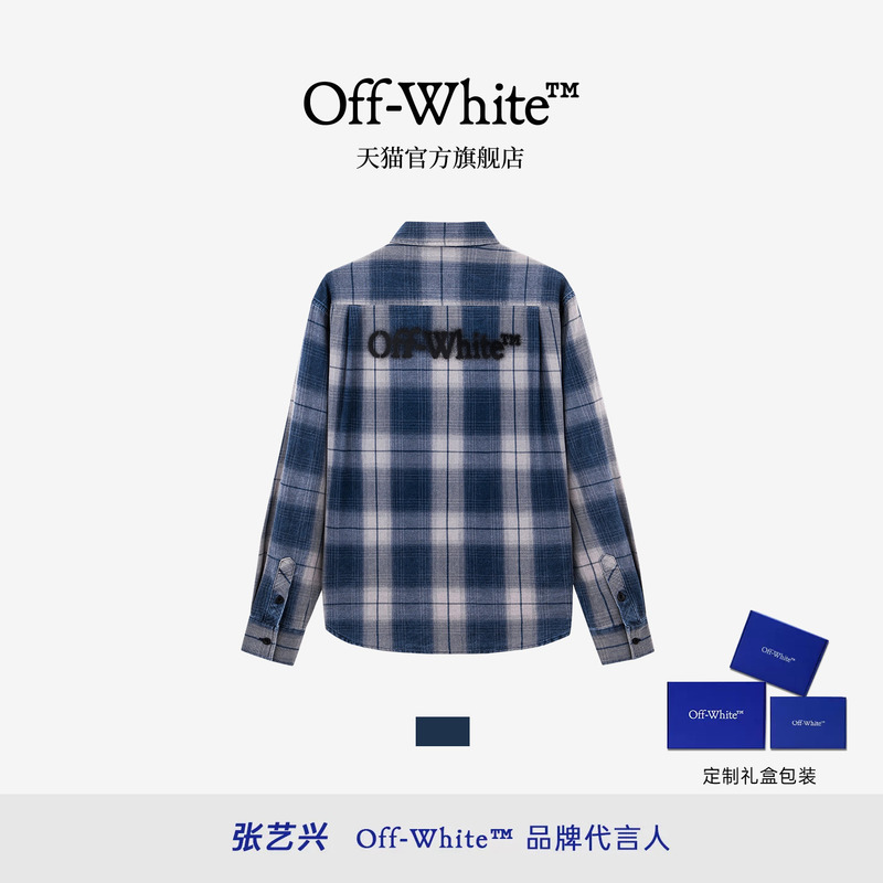 Off-White ™ Couple's Matching Outfit: Simple Logo Plaid Long-Sleeve Shirt, Unisex Loose Casual Top.