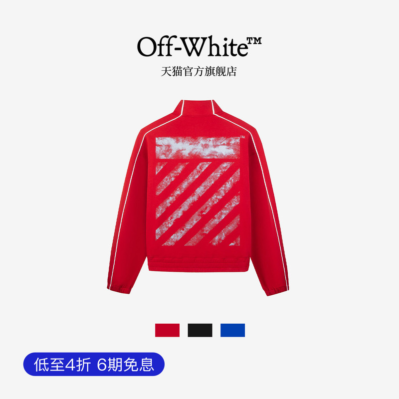 Off-White ™ 【Celebrity Style】Couple's Stand Collar Jacket with Glitter Decoration Trendy Brand Top for Men and Women