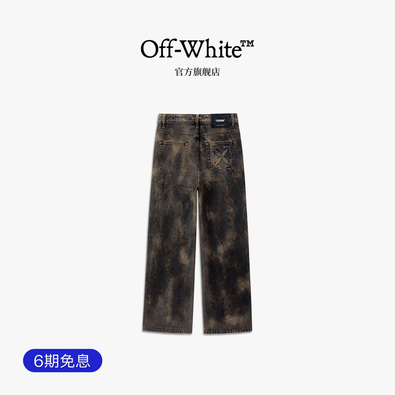 Off-White ™ Couple's Vintage Tie-Dye Straight-Leg Jeans, Loose-Fitting Printed Double Arrow Pants for Men and Women. Off-White ™ Couple's Vintage Tie-Dye Straight-Leg Jeans, Loose-Fitting Printed Double Arrow Pants for Men and Women.