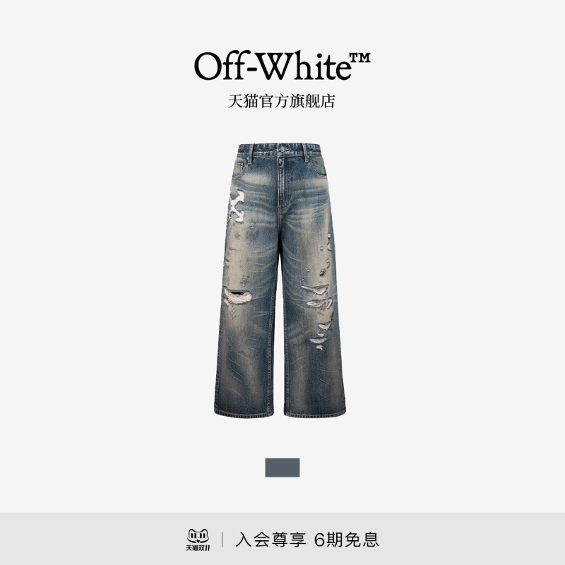 Off-White ™ Couple's Matching Outfits: New Style Ripped Jeans, Fashionable Street Style, Distressed Long Pants. Off-White ™ Couple's Matching Outfits: New Style Ripped Jeans, Fashionable Street Style, Distressed Long Pants.