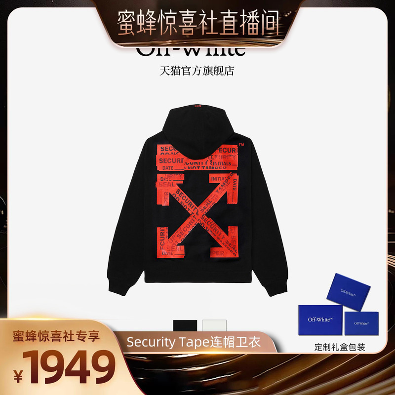 Off-White ™ [Bee Surprise Club] New Style Loose-Fitting Hooded Sweatshirt for Couples
