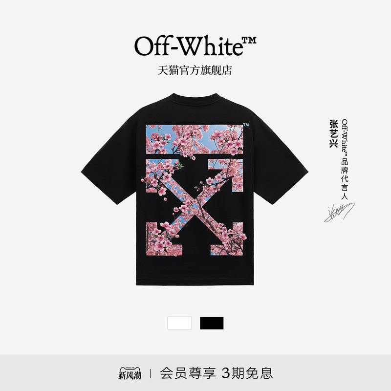Off-White ™ Couple's Clothing 2026 New Heavyweight Pure Cotton Short-Sleeved T-Shirt with Cherry Blossom Double Arrow Decoration for Men and Women Off-White ™ Couple's Clothing 2026 New Heavyweight Pure Cotton Short-Sleeved T-Shirt with Cherry Blossom Double Arrow Decoration for Men and Women