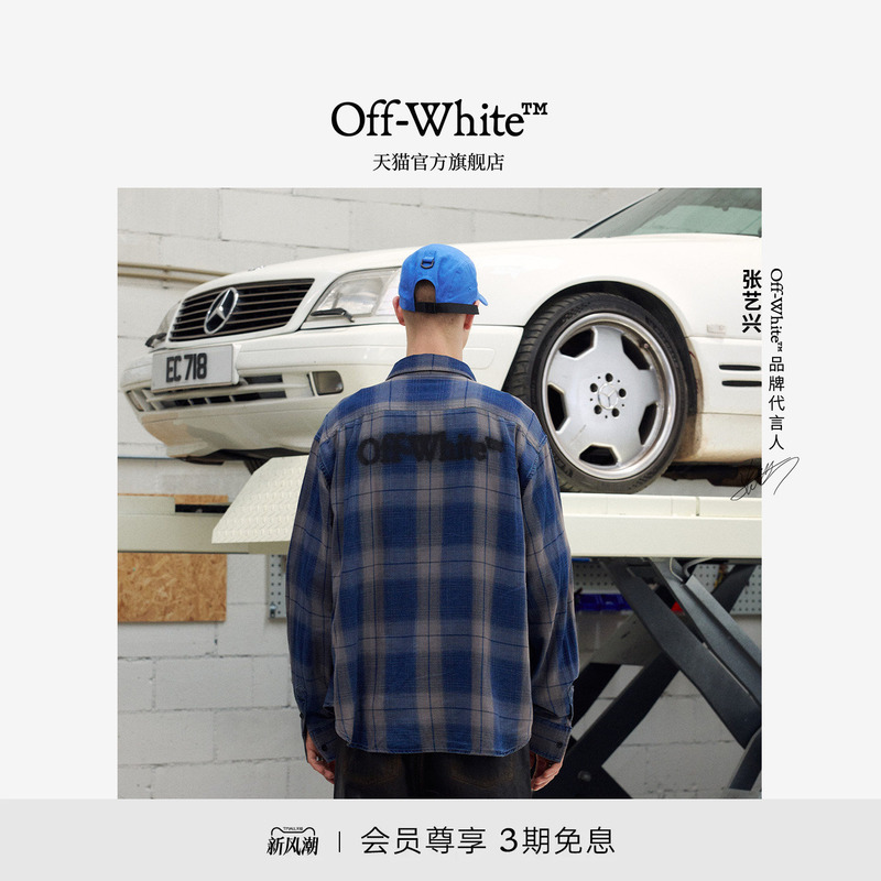 Off-White ™ Couple's Plaid Long-Sleeved Shirt with Simple Logo, Unisex Loose Casual Trendy Brand Top Off-White ™ Couple's Plaid Long-Sleeved Shirt with Simple Logo, Unisex Loose Casual Trendy Brand Top
