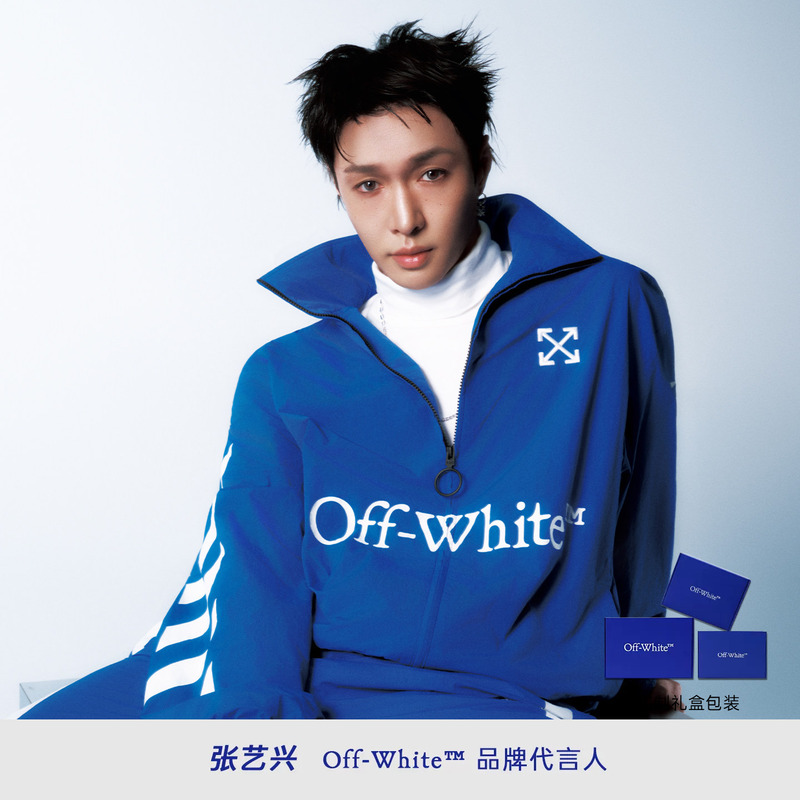 Off-White ™ [Same Style as Zhang Yixing] Letter Logo Decorated Jacket, Loose Trendy Brand Outerwear for Men and Women