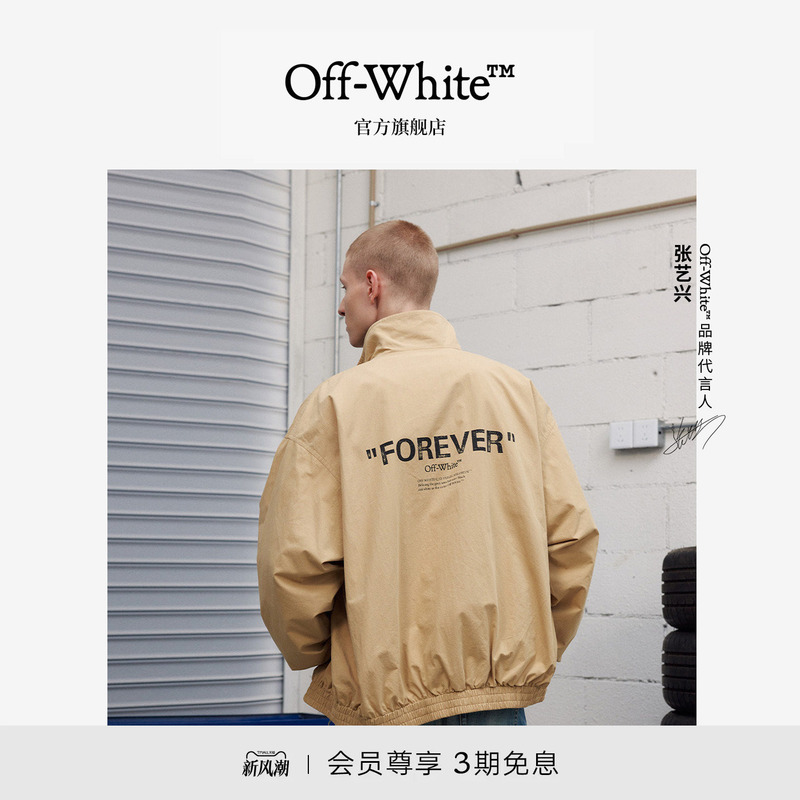 Off-White ™ [Same Style as Zhang Yixing] Couple's Jacket with Simple Logo, Trendy Brand Top for Men and Women.