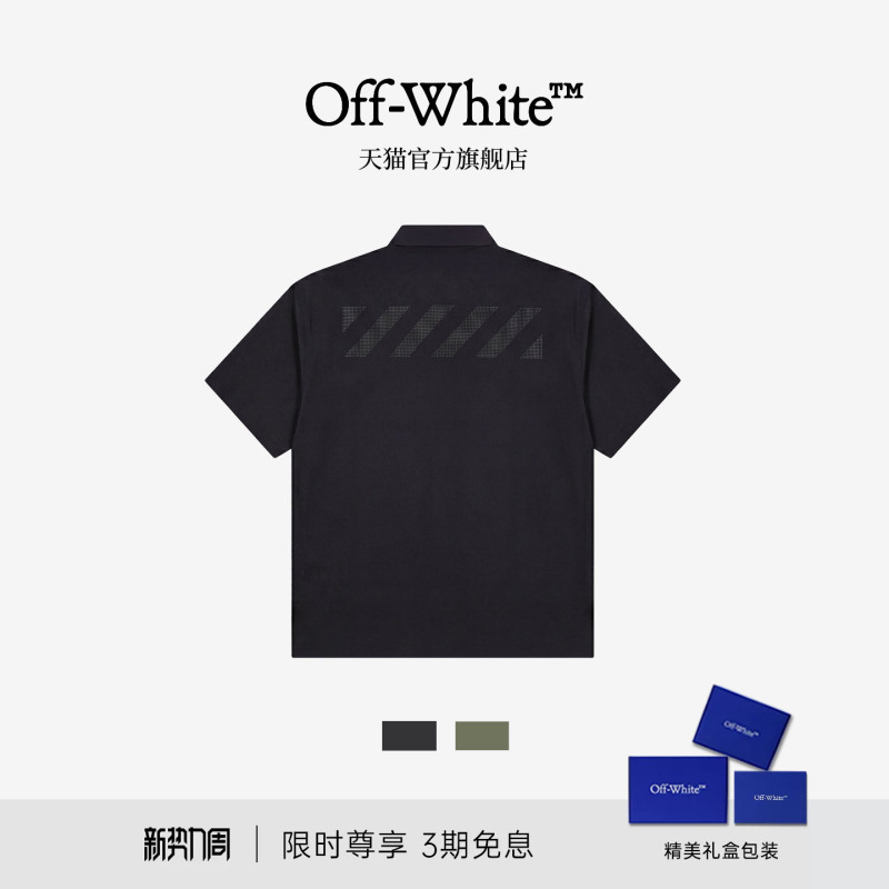 Off-White ™ Couple's New Style Solid Color Short-Sleeved Shirt, Simple and Stylish, Loose-Fitting Collared Button-Up Top Off-White ™ Couple's New Style Solid Color Short-Sleeved Shirt, Simple and Stylish, Loose-Fitting Collared Button-Up Top