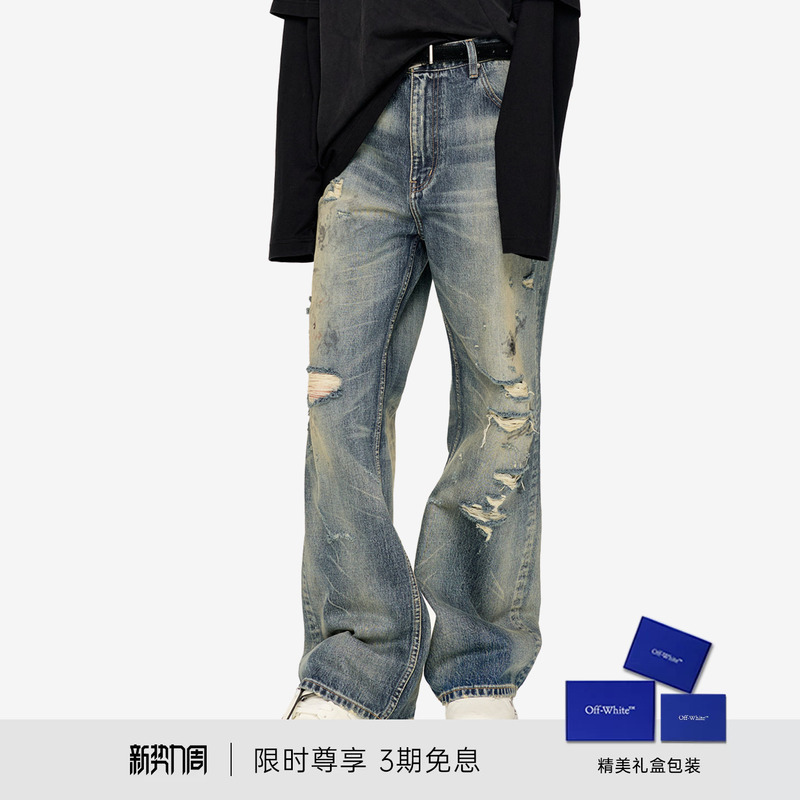Off-White ™ Couple's New Style Ripped Jeans, Fashionable Street-Style Distressed Long Pants. Off-White ™ Couple's New Style Ripped Jeans, Fashionable Street-Style Distressed Long Pants.