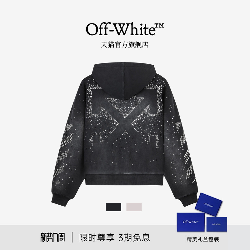 Off-White ™ Couple's New Style Hooded Zip-Up Sweatshirt, Cool Street Fashion, Distressed and Vintage Look, Loose Fit Outerwear.
