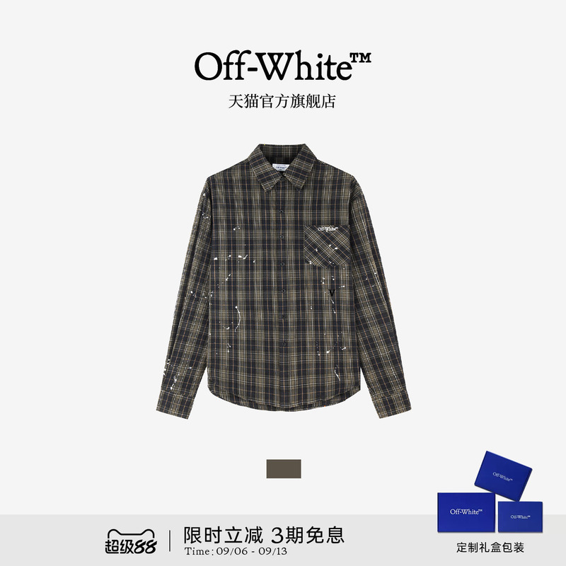 Off-White ™ Couple's Clothing Retro Style Plaid Long-Sleeved Shirts for Men and Women Loose Trendy Casual Plaid Shirts Off-White ™ Couple's Clothing Retro Style Plaid Long-Sleeved Shirts for Men and Women Loose Trendy Casual Plaid Shirts