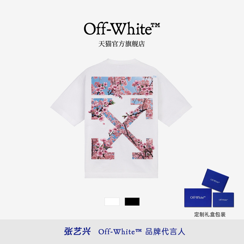 Off-White ™   Couple's Clothing 2026 New Trendy Brand Pure Cotton Embroidered Cherry Blossom Double Arrow Decoration Short-Sleeved T-Shirt