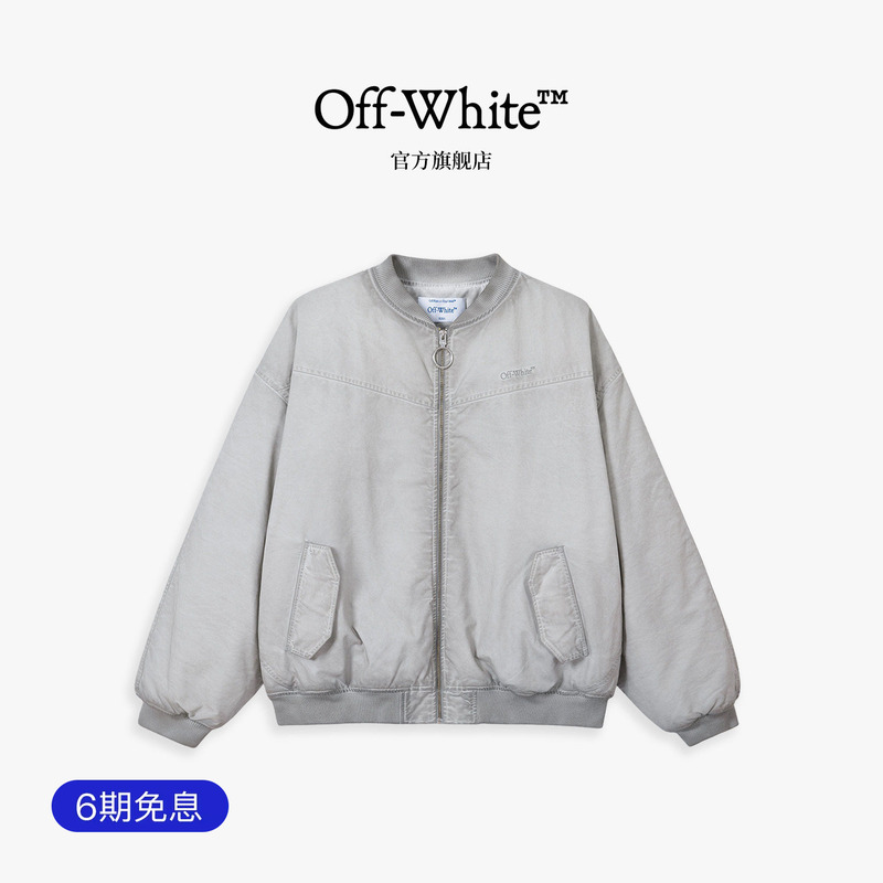 Off-White ™ American Retro Jacket, Loose-Fitting Zippered Baseball Jacket, Unisex Trendy Brand Top.
