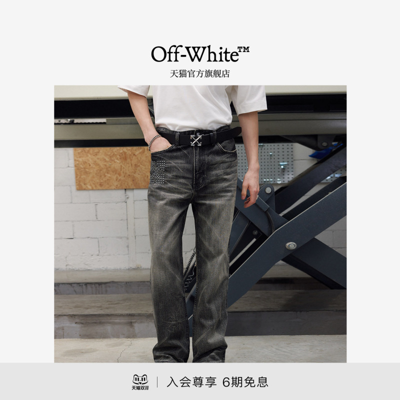 Off-White ™ [Same Style as Zhang Yixing] American Retro Pure Cotton Jeans for Men and Women, Straight-Leg Distressed Long Pants
