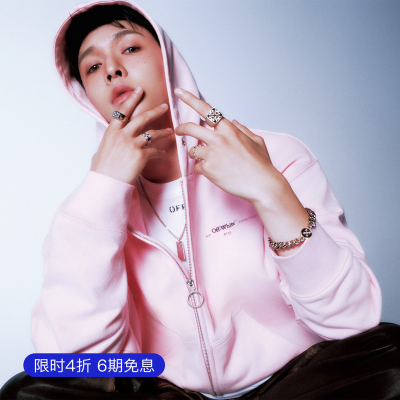 Off-White ™ [Same Style as Zhang Yixing] Cool Double Arrow Hooded Cardigan Sweatshirt for Men and Women, Loose-Fitting Jacket.