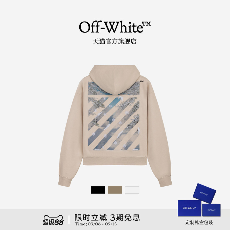 Off-White ™   Couple's New Style Hooded Zip-Up Sweatshirt for Casual Outerwear