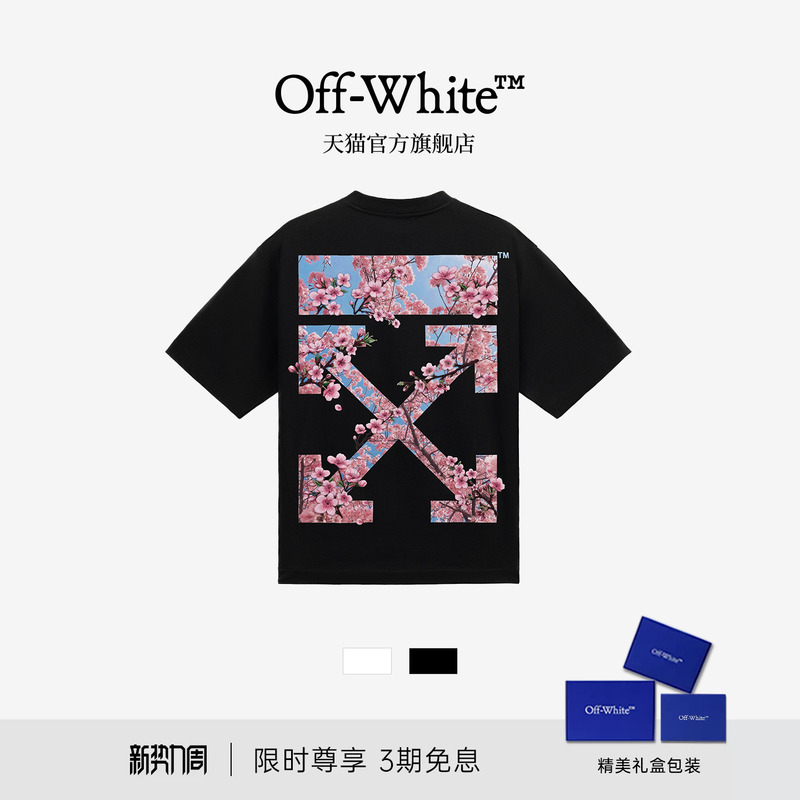 Off-White ™   Couple's Clothing 2026 New Heavyweight Pure Cotton Short-Sleeved T-Shirt with Cherry Blossom Double Arrow Decoration for Men and Women