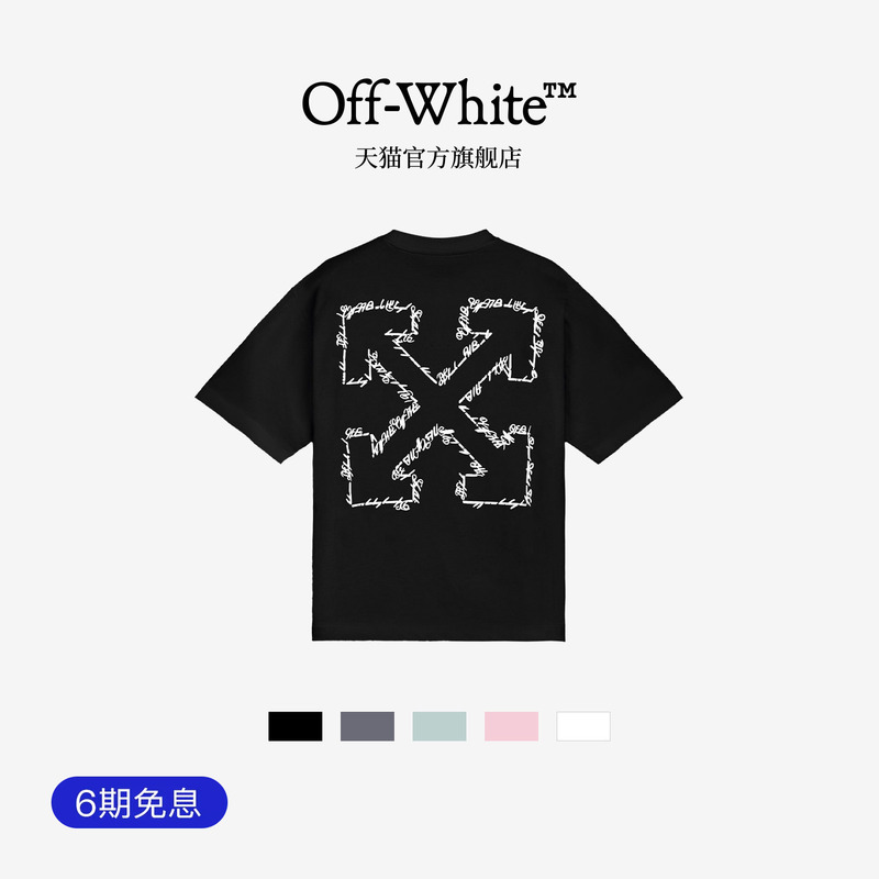 Off-White ™ Couple Style Double Arrow Print Short-Sleeved T-Shirt, Same Style for Men and Women, Pure Cotton Round Neck Casual Top