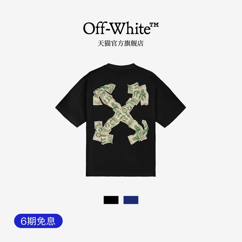 Off-White ™ Couple's New Style Loose Short-Sleeve T-Shirt with Fashionable Street Style Double Arrow Pattern Decoration.