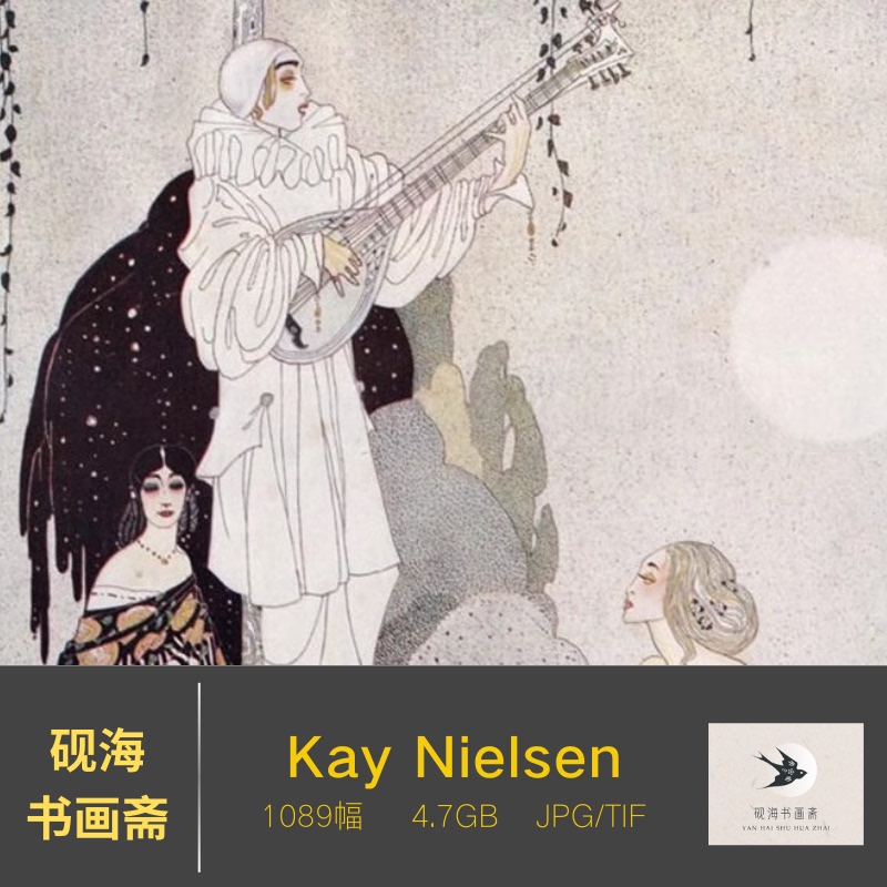 Kay Nielsen｜Golden Age Retro Fairy Tale Vintage Illustrations 1089 Pieces 4.7Gb