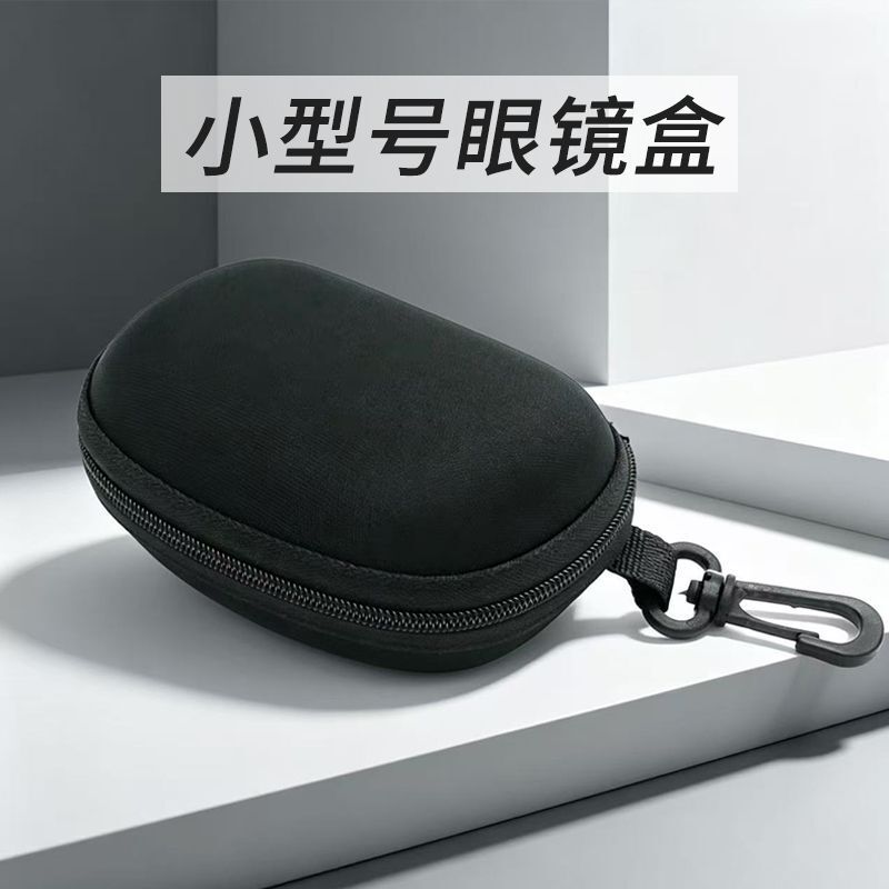 Small Folding Sunglasses Case, Lightweight Eva Zipper Case, Large Reading Glasses Cloth-Covered Glasses Bag Small Folding Sunglasses Case, Lightweight Eva Zipper Case, Large Reading Glasses Cloth-Covered Glasses Bag