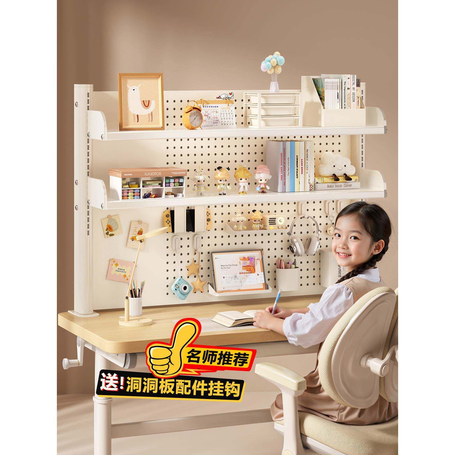 Desktop bookshelves hole board table storage rack student desk study desk computer desk clip storage rack multi-layer