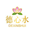 德心水旗舰店
