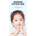 松悠母婴专营店