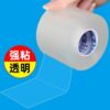 Washing machine button panel protective film button waterproof sticker switch key protection button sticker home appliance accessories