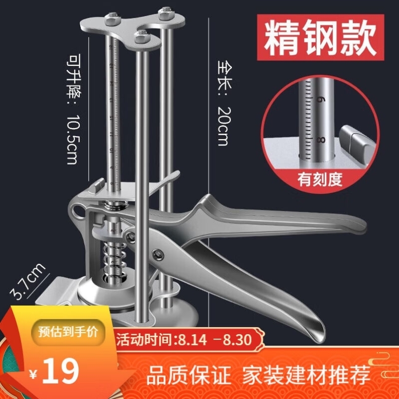 神奇升降助手：揭开瓷砖铺贴的秘密工具