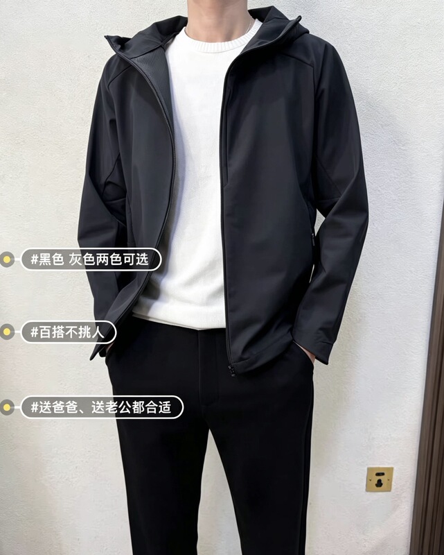 Brand Autumn and Winter Three-Proof Soft Shell Fleece-Lined B Men's Outdoor Style Hooded Jacket 10-0706