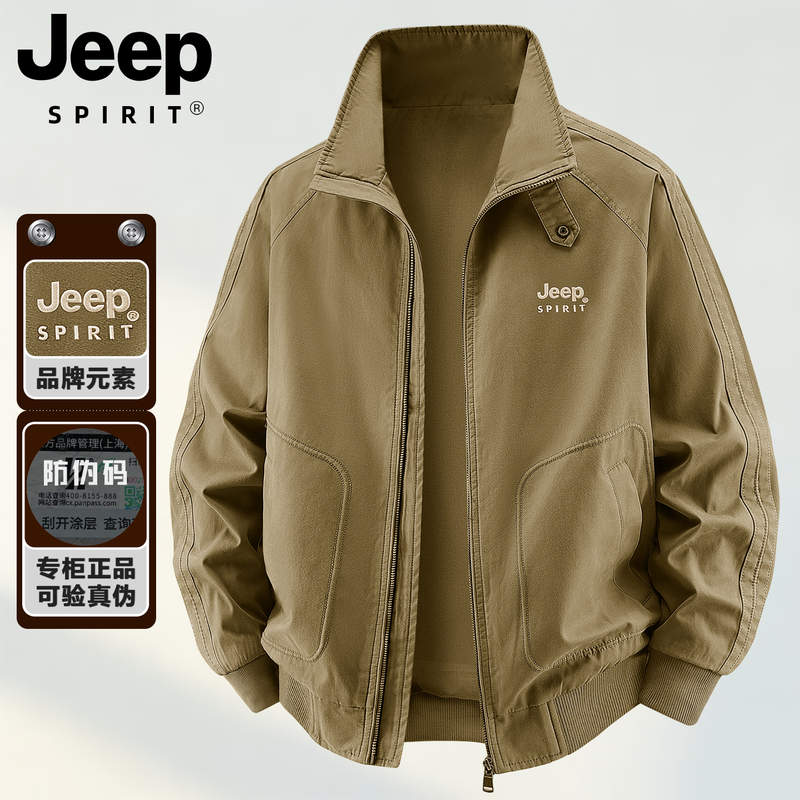 Jeep Spirit Jeep Jacket Men's Jacket 2026 Autumn New Middle-Aged and Elderly Pure Cotton Work Jacket