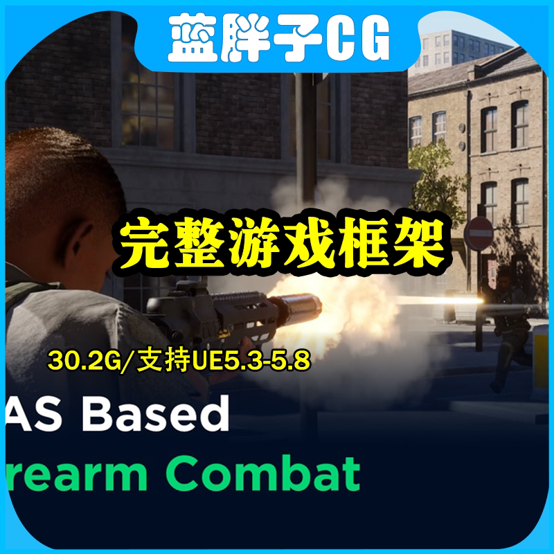 Unreal Ue5.8 V2.3.3 Narrative Pro 2 Complete Game Framework Plugin Unreal Ue5.8 V2.3.3 Narrative Pro 2 Complete Game Framework Plugin
