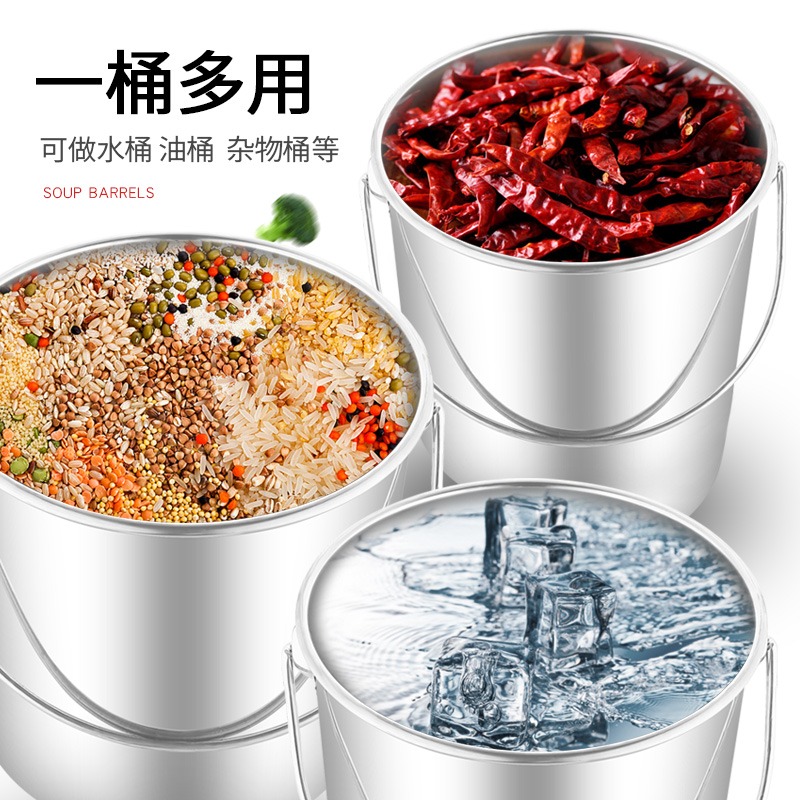 揭秘厨房新宠：多功能不锈钢提桶的秘密