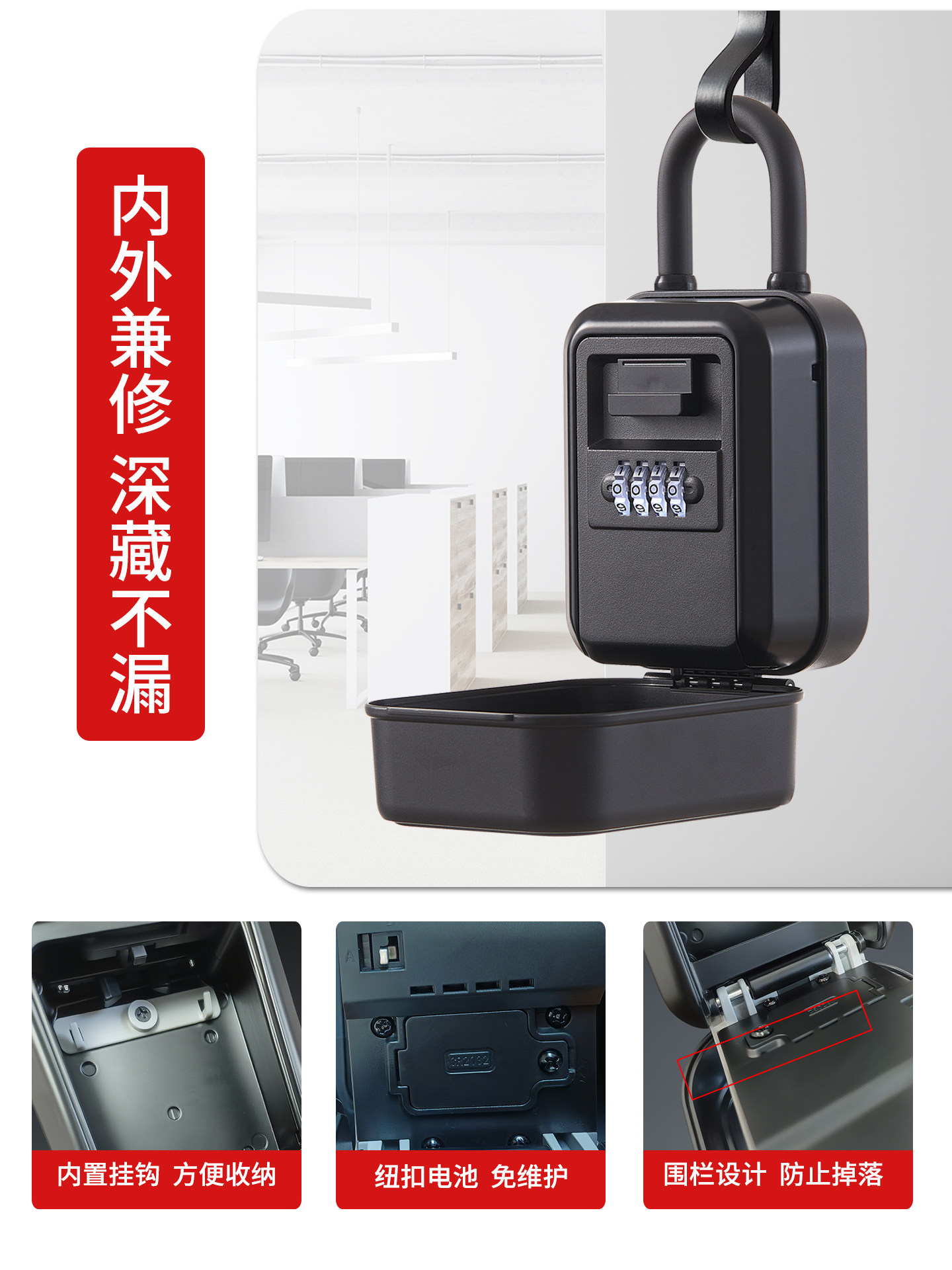 Password Key Box Decoration for Outdoor Homestays, Waterproof Alloy with Light, No-Drill Key Storage Password Lock Box