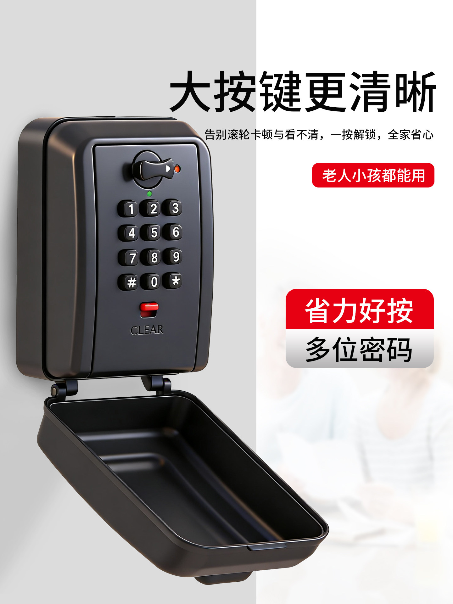 Button-Type Password Key Box for Home Decoration and Outdoor Use, Temporary Key Storage, All-Metal Waterproof Password Lock Box