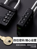 Password Lock Padlock Small Household Door Lock Dormitory Cabinet Lock Gym Locker Suitcase Student Bicycle Basket