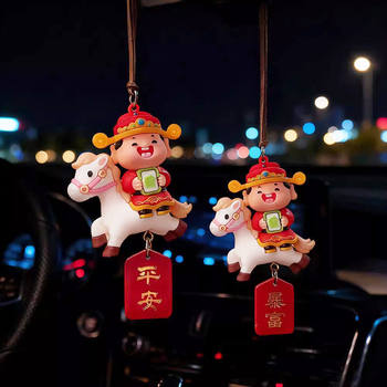 Little God of Wealth Car Interior Rearview Mirror Hanging Ornament with Good Luck Meaning, 2026 Year of the Horse New Model Decoration for Women and Men