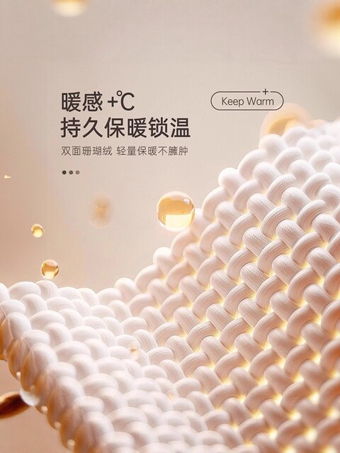 New Fashionable Wearable Lace-Up Bathrobe, Absorbent Quick-Dry Bath Towel, Non-Shedding, Soft and Comfortable Adult Robe