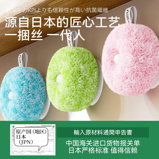 No-Detergent Bathroom Cleaning Brush, Bathroom Sink Faucet Stain Removal Cleaning Tool, Kitchen Sink Cleaning Brush